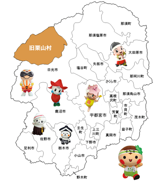 栃木県地図.jpg