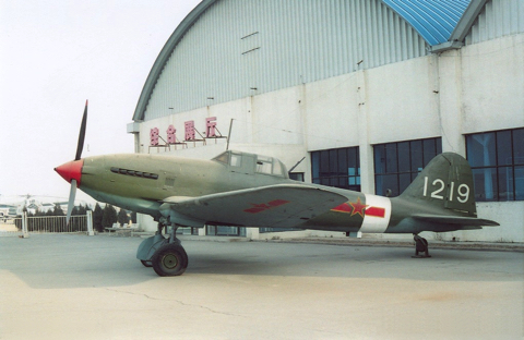 Ilyushin_Il-10_(China_Aviation_Museum) copy.jpg