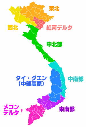 Vietnameseregions_japanese.png
