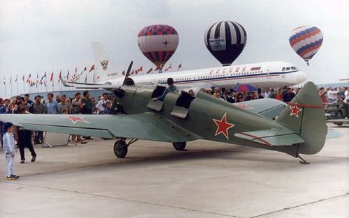 Yak-UT-2_90.JPG