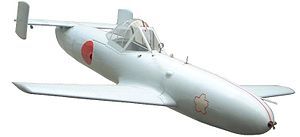 300px-Japanese_Ohka_rocket_plane.jpg