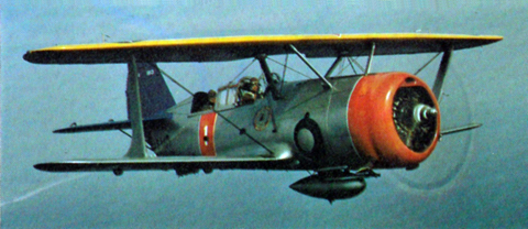 SBC-4_New_York_Naval_Air_Reserve_1941.jpg