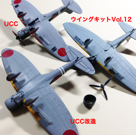UCC99_607.jpg